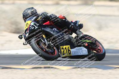 media/Apr-20-2025-CVMA (Sun) [[39090e8767]]/Race 15-Amateur Formula Middleweight/